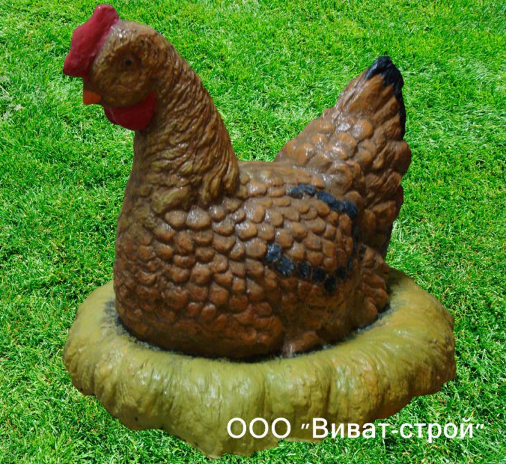 Курица