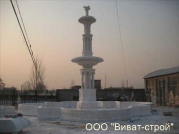 Фонтан в форме башни