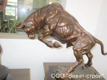 Бык