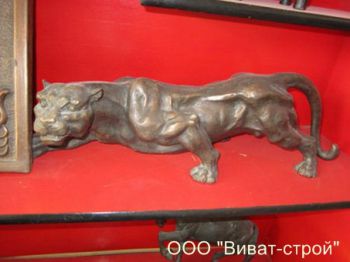 Крадущаяся пума