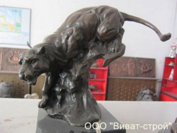 Пума