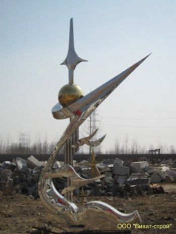 Абстрактная скульптура