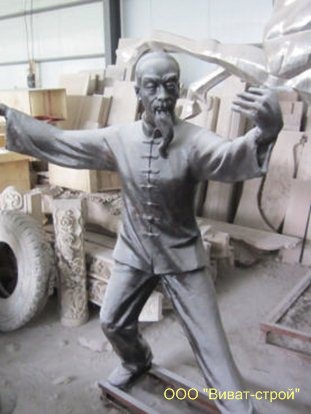 Учитель боевых искусств