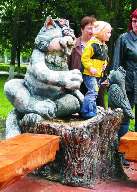 Кот Матроскин